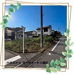 埼玉県入間市宮寺2969-4