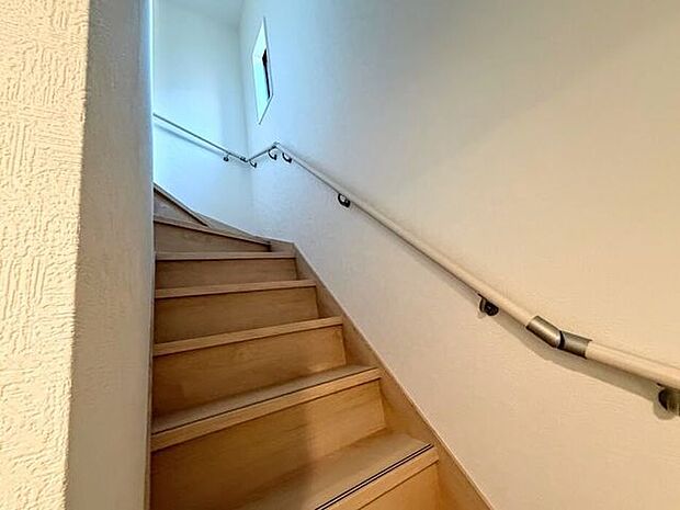 3階まで手すりがついています。