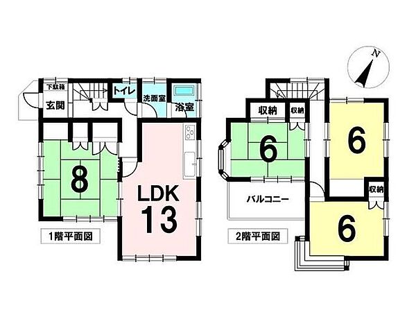 間取り：311002452634
