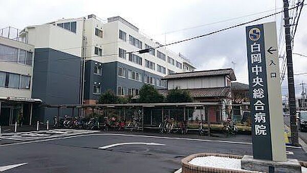 白岡中央総合病院 2540m
