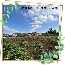 埼玉県入間市宮寺2012-1