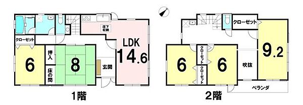 間取り：311002464757