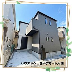 埼玉県入間市東藤沢６丁目119番56