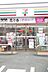 周辺：セブン-イレブン 狭山笹井1丁目店 3580m