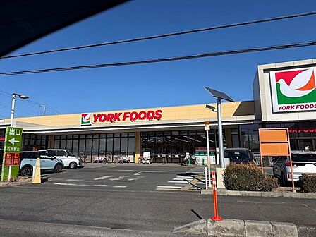 ヨークマート入間扇台店 510m
