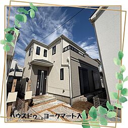 埼玉県入間市小谷田１丁目971-3
