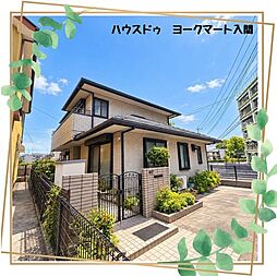 埼玉県入間市豊岡1丁目