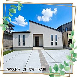 埼玉県入間市狭山台１丁目