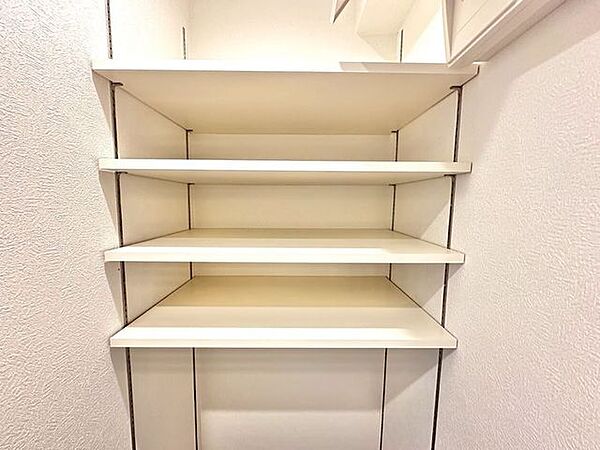 収納