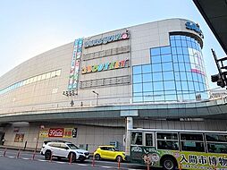 周辺施設の画像