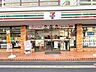 周辺：セブンイレブン入間豊岡1丁目店 770m