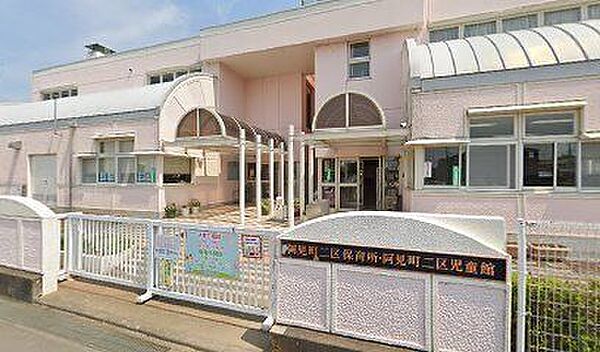 阿見町立 二区児童館 2020m