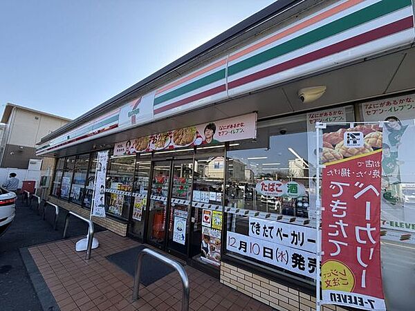 セブンイレブン　入間黒須1丁目店 870m