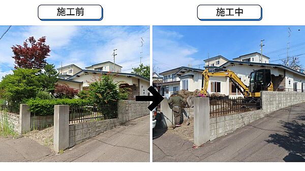 庭を撤去し、駐車場工事を行いました。