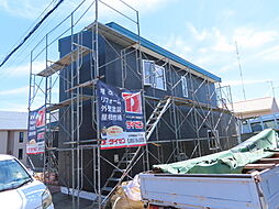北見市緑ヶ丘2丁目9番20号 中古売家外1筆