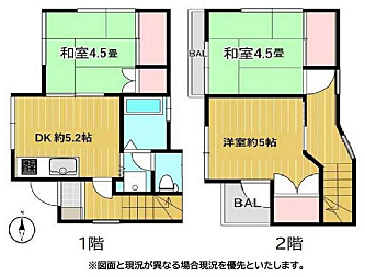 間取り：311002379350