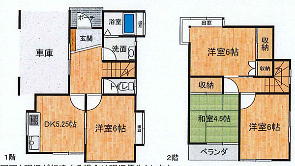 間取り：311002467002