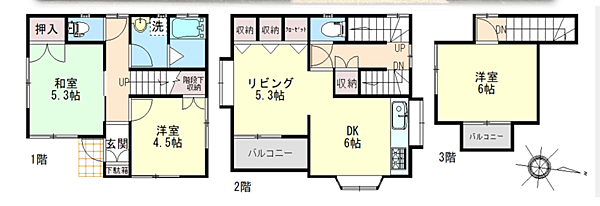 間取り：311002472699