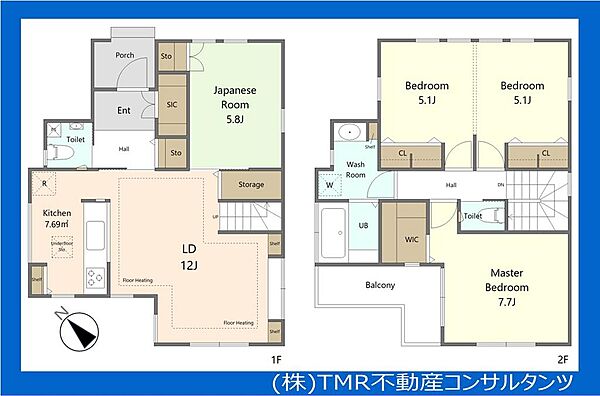 間取り：313004859720