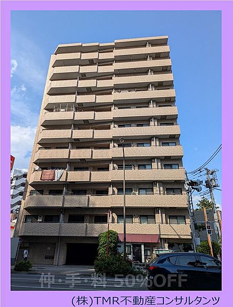 外観：313004859722