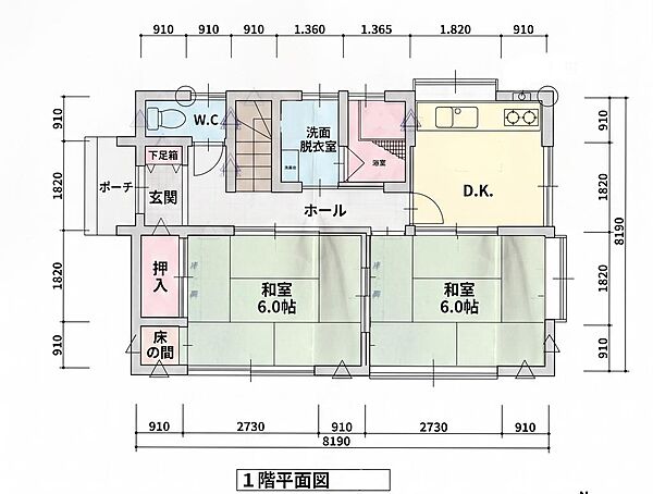 間取り：304000346292