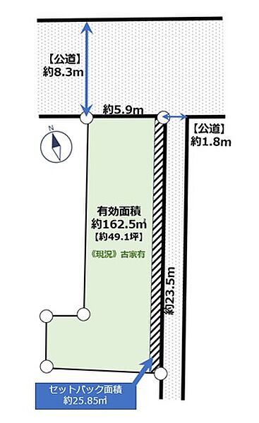 区画図：323000523434
