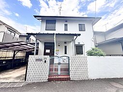 神奈川県厚木市緑ヶ丘5丁目