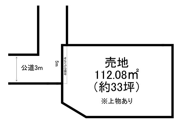 区画図：314002774379