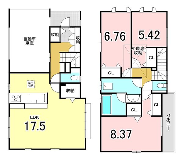 間取り：314002798674