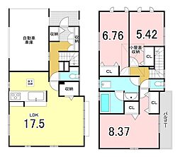 神奈川県厚木市松枝1丁目