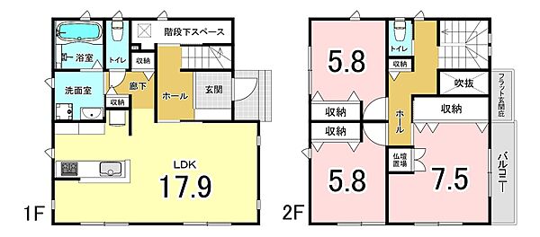間取り：314002707037