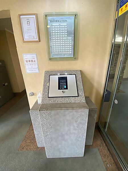 安心安全のオートロック
