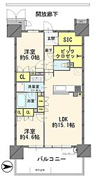 ～家具・家電付物件～ ポレスター今泉スカイテラス 2LDKの間取図画像
