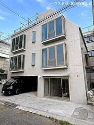 東京都世田谷区尾山台３丁目