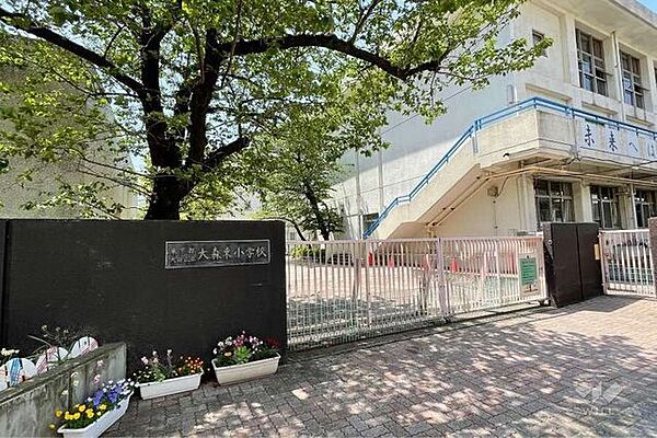 大森東小学校 350m