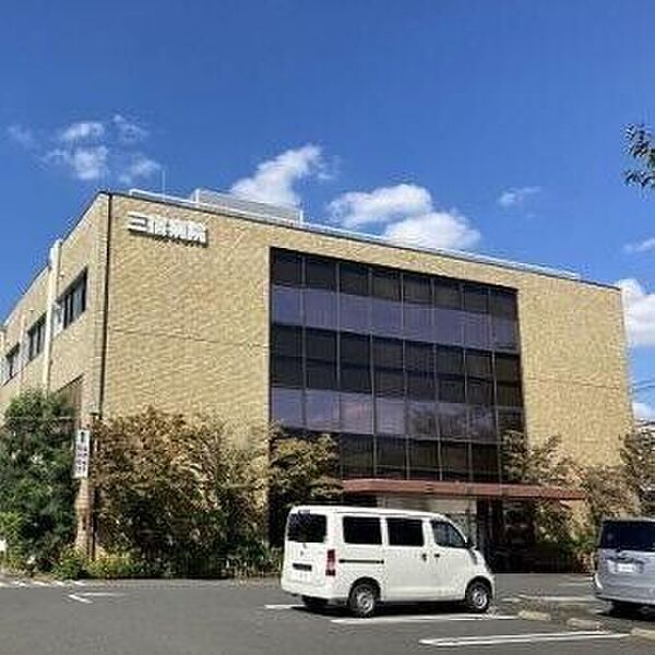 国家公務員共済組合連合会 三宿病院 650m