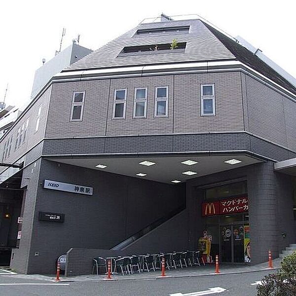 京王井の頭線/神泉駅 390m