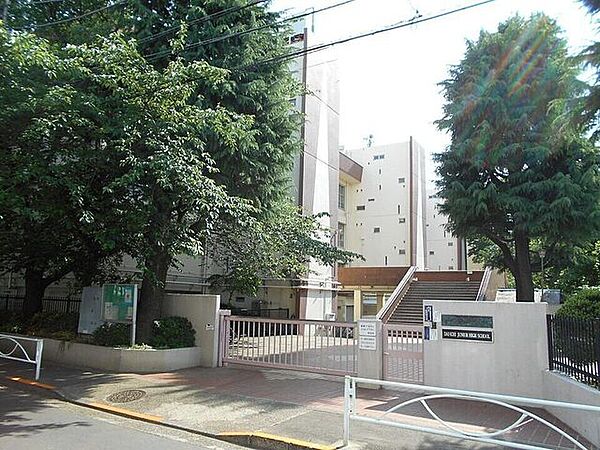 目黒区立第一中学校 630m