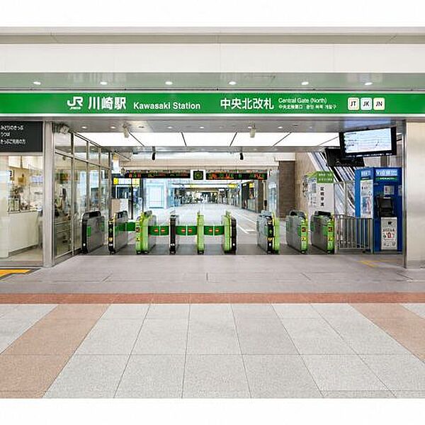 JR南武線/川崎駅 570m