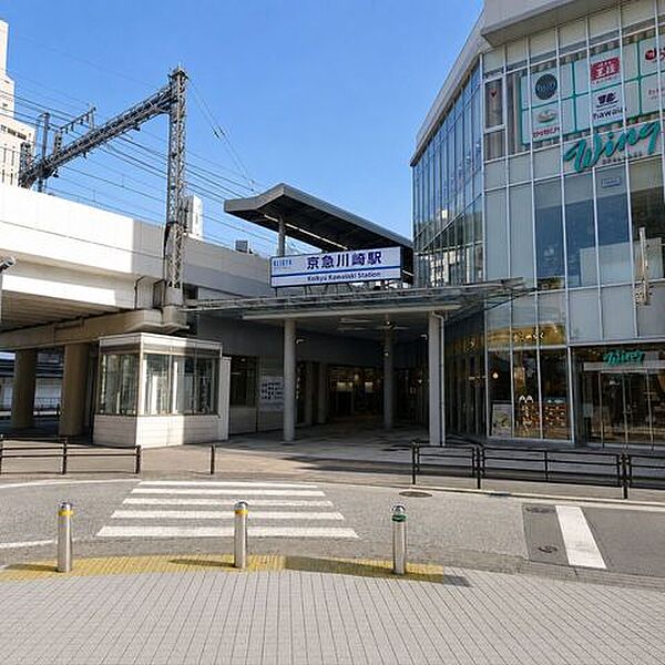 京急本線/京急川崎駅 930m