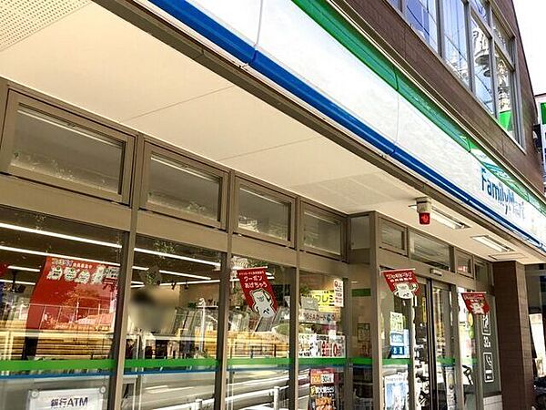 ファミリーマート品川区役所前店ファミリーマート品川区役所前店　450ｍ 380m
