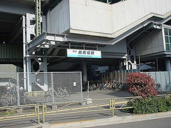 京急本線/新馬場 320m