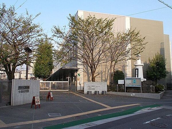 台場小学校 940m