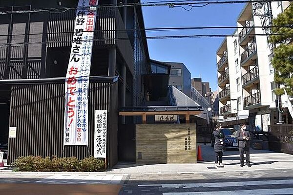 品川区立城南小学校 1070m
