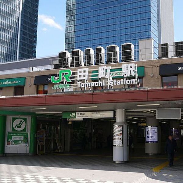 JR山手線/田町駅 700m