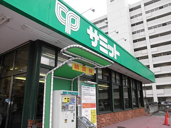 サミットストア 渋谷本町店 600m