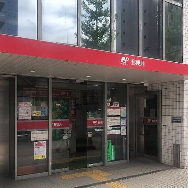 大崎郵便局 90m