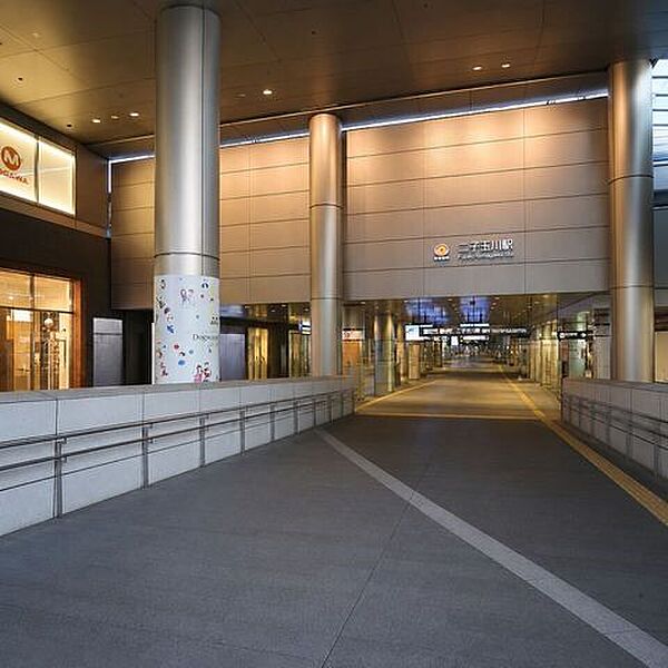 東急田園都市線/二子玉川駅 710m