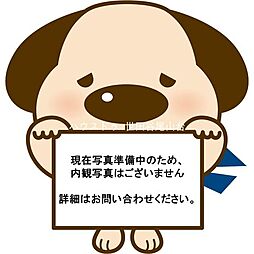 東京都目黒区南２丁目