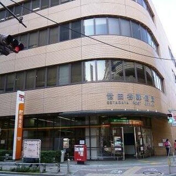世田谷郵便局 500m